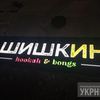 Сервисное обслуживание наружной рекламы