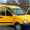 Доставка небольших грузов, весом до 200 кг. Адресная доставка товаров интернет—магазинов по Одессе. 