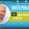 Оптимизация видео для YouTube