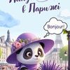 Креативні зображення