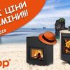 Сделаю рекламный баннер