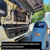 Чистка и промывка системы кондиционирования