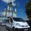Пассажирские перевозки. Микроавтобус 8 пас.мест. 