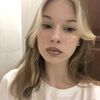 Репетитор английского языка для детей 