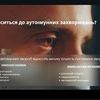 Створення презентації