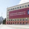 Фасадные баннеры
