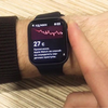Активация ЭКГ на Apple Watch 4/5/6 дистанционно