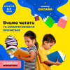 Креативы для instagram