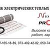 Візитки, флаєри, буклети, етикетки на Борщагівці
