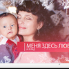Видео слайд-шоу праздничное семейное