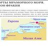 Написание статей на тему туризма и путешествий