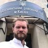 Представительство в суде. Оформление искового заявления в суд.