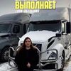 Послуги відеомонтажу / Монтаж Reels, YouTube, TikTok
