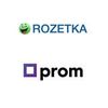 Робота з маркетплейсом "Rozetka" або Prom.ua