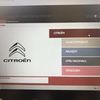 Диагностика, обслуживание Peugeot Citroen дилерским сканером Lexia3 Diagbox