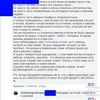 Психолог