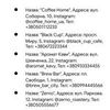 Якісна робота з даними: Google Таблиці, Excel, Бази даних