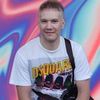 Репетитор з англійської мови для дорослих і старшокласників 