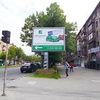 Билборды в Запорожье