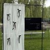 Декор вашого свята як в Pinterest. 