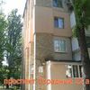 Утепление квартир, домов на любой высоте