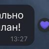 Напишу контрольні роботи, конспекти, дз 