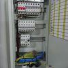 Електромонтажні роботи