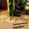 Ведущая мероприятий