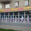 Поклейка плівок Oracal, One Way Vision та інших