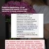 Хорарна астрологія: швидкі відповіді на конкретні запитання