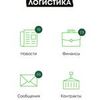 Розробка мобільних додатків під iOS