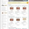 Разработаю интернет-магазин на бесплатной СМС