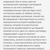 Индивидуальная консультация онлайн или офлайн.