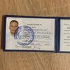 Викладач біології