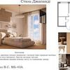 дизайн невеликої кімнати 