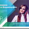 Видеопрезентации бизнеса для рекламы
