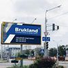 Поліграфія та зовнішня реклама