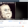 Контекстная реклама