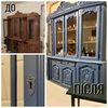 DIY. Косметичний ремонт. реставрація меблів 