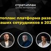 Разрабатываю макет банеров