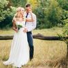 Весільна фотосесія в місті Дніпро