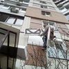 Высотные работы