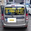 Обклеювання плівкою оракал автомобільною плівкою