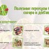 Презентации любой сложности в едином фирменном стиле.