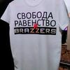 Печать оригинальных принтов на собственных футболках