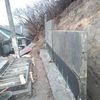 Бетонные работы