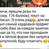 Английский для выезда за границу