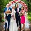 Оформление выездной церемонии