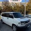 доставка продуктів 