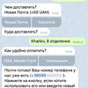 Создание Telegram Ботов и магазинов